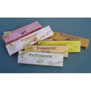 Torrone nocciolato al gianduia gr. 200