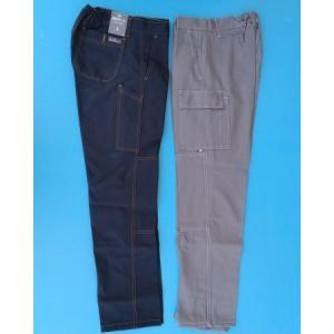 Pantaloni da lavoro estivi (taglie forti 4xl - 5xl)