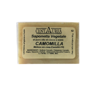 Sapone vegetale gr. 100 alla camomilla